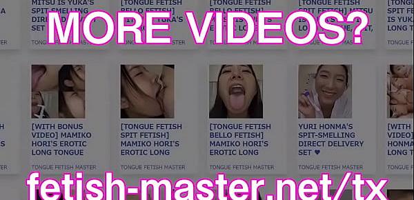 trendsJapanese Asian Tongue Spit Face Nose Licking Sucking Kissing Handjob Fetish - More at fetish-master.net